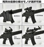 【再販】LittleArmory LA089 89式小銃 タイプ1.5※不設寄送《25年8月預定》 4543736326816-1