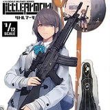 【再販】LittleArmory LA089 89式小銃 タイプ1.5※不設寄送《25年8月預定》 4543736326816-1