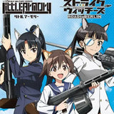 LittleArmory LASW01 第501統合戦闘航空団 ストライクウィッチーズ ROAD to BERLIN 九九式二号二型改※不設寄送《24年2月預定》 4543736328841