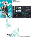 【再販】LittleArmory LASW03 第501統合戦闘航空団 ストライクウィッチーズ ROAD to BERLIN ボーイズMk.1対装甲ライフル※不設寄送《24年11月預定》 4543736328865-1