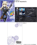 LittleArmory LASW04 第501統合戦闘航空団 ストライクウィッチーズ ROAD to BERLIN ブレン軽機関銃Mk.1※不設寄送《24年5月預定》 4543736328872