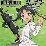 【再販】LittleArmory LASW05 第501統合戦闘航空団 ストライクウィッチーズ ROAD to BERLIN M1919A6※不設寄送《24年12月預定》 4543736328889-1