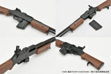 【再販】LittleArmory LASW06 第501統合戦闘航空団 ストライクウィッチーズ ROAD to BERLIN M1918BAR※不設寄送《24年12月預定》 4543736328896-1