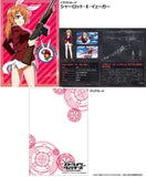 【再販】LittleArmory LASW06 第501統合戦闘航空団 ストライクウィッチーズ ROAD to BERLIN M1918BAR※不設寄送《24年12月預定》 4543736328896-1