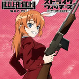 【再販】LittleArmory LASW06 第501統合戦闘航空団 ストライクウィッチーズ ROAD to BERLIN M1918BAR※不設寄送《24年12月預定》 4543736328896-1