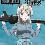 LittleArmory LASW07 第501統合戦闘航空団 ストライクウィッチーズ ROAD to BERLIN MG42S(エイラ)※不設寄送《24年8月預定》 4543736328902