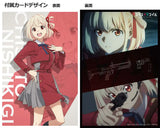 LittleArmory LALR01 リコリス・リコイル ウエポンズ 千束 Ver.※不設寄送《24年1月預定》 4543736329206