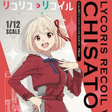 LittleArmory LALR01 リコリス・リコイル ウエポンズ 千束 Ver.※不設寄送《24年1月預定》 4543736329206