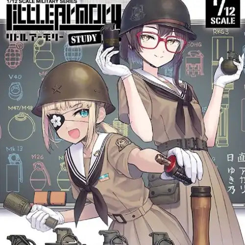 【再販】LittleArmory STUDY1942 LD046 手榴弾セット※不設寄送《25年8月預定》 4543736329732-1
