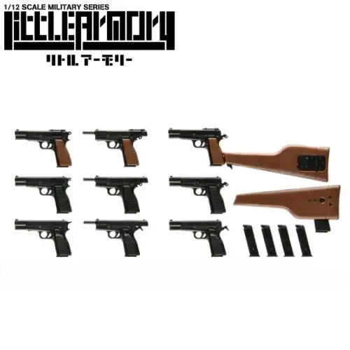 LittleArmory LA096 ブローニングHPタイプ※不設寄送《24年4月預定》 4543736329749