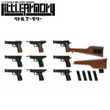 LittleArmory LA096 ブローニングHPタイプ※不設寄送《24年4月預定》 4543736329749