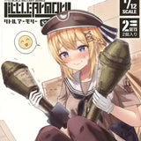 【再販】LittleArmory STUDY1942 LA099 パンツァーファウスト60/100タイプ※不設寄送《25年5月預定》 4543736329756-1