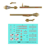 LittleArmory STUDY1942 LA099 パンツァーファウスト60/100タイプ※不設寄送《24年7月預定》 4543736329756