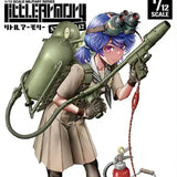 LittleArmory STUDY1942 LA101 火炎放射器M2タイプ※不設寄送《24年9月預定》 4543736329886