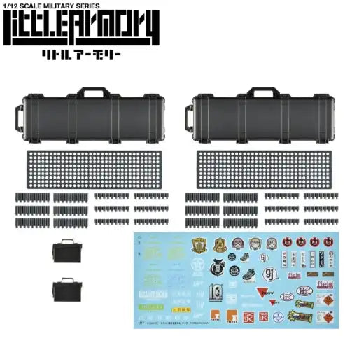 LittleArmory LD047 ミリタリーハードケースC※不設寄送《24年6月預定》 4543736329916