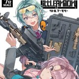 LittleArmory LD048 ガンズアクセサリーB(此商品只包含配件部份)※不設寄送《24年10月預定》 4543736329923