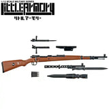 LittleArmory STUDY1942 LA105 Kar98Kタイプ※不設寄送《24年11月預定》 4543736330011