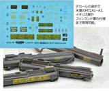 LittleArmory LA106 M72LAWタイプ※不設寄送《24年12月預定》 4543736333456
