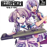 LittleArmory LA106 M72LAWタイプ※不設寄送《24年12月預定》 4543736333456