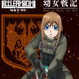 LittleArmory LA-YS02 幼女戦記 ヴィーシャ M1908ライフル※不設寄送《25年5月預定》 4543736333531