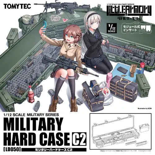 LittleArmory LD050 ミリタリーハードケースC2※不設寄送《25年6月預定》 4543736334262