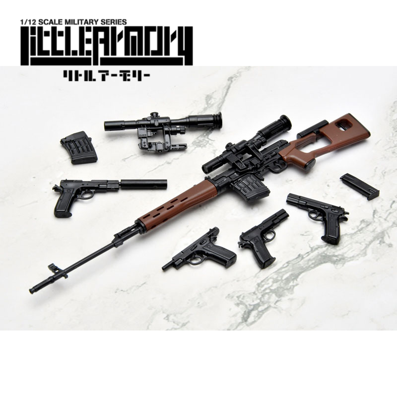26年8月発送予定 – Genki Hobby