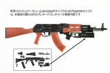 LittleArmory LA117 AK74M&GP25タイプ※不設寄送《26年2月預定》 日版 全數$108 / ※不設寄送 / 25年10月31日