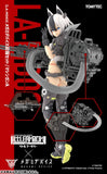 LittleArmory LA-MD03 メガミデバイス装備セット マシンガンA※不設寄送《26年8月預定》 日版 全數$185 / ※不設寄送 / 26年4月27日