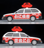 LV-N273c Toyota Corolla Van DX (Kani Douraku) ※不設寄送《26年12月預定》 日版 全數$198 / ※不設寄送 / 26年7月27日