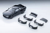 LV-N353c Nissan Skyline 2-door Sport Coupe 25GT TURBO w/Option Part (Black) 2000 Model ※不設寄送《27年1月預定》 日版 全數$195 / ※不設寄送 / 26年8月24日