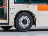 LV-N342c Mitsubishi Fuso Aero Star Non-step Bus (Sotetsu Bus) ※不設寄送《26年12月預定》 日版 全數$782 / ※不設寄送 / 26年7月27日