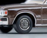LV-N83c Toyota Crown 4Door Pillared Hardtop 2000 Super Saloon Extra (Brown) 78 Model  ※不設寄送《27年2月預定》 日版 全數$168 / ※不設寄送 / 26年9月28日