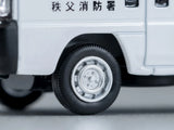 LV-N388a Honda Acty Van Communication Vehicle (Chichibu Fire Station) (White)  ※不設寄送《27年2月預定》 日版 全數$160 / ※不設寄送 / 26年9月28日