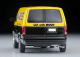 LV-N344b Chevrolet Astro Van (MOONEYES) Yellow/Black ※不設寄送《26年12月預定》 日版 全數$296 / ※不設寄送 / 26年7月27日