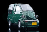 LV-N362c Daihatsu Midget II Cargo R Type (Dark Green) Custom Ver. 1997 Model ※不設寄送《26年12月預定》 日版 全數$170 / ※不設寄送 / 26年7月27日