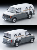 LV-N344c Chevrolet Astro Van (MOONEYES) White/Gray ※不設寄送《26年12月預定》 日版 全數$296 / ※不設寄送 / 26年7月27日