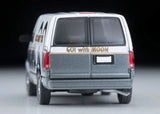 LV-N344c Chevrolet Astro Van (MOONEYES) White/Gray ※不設寄送《26年12月預定》 日版 全數$296 / ※不設寄送 / 26年7月27日