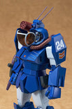 【再販】太陽の牙ダグラム COMBAT ARMORS MAX04 1/72 Scale ソルティック H8RF コーチマSpl※不設寄送《23年12月預定》 4545784013700