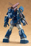 【再販】太陽の牙ダグラム COMBAT ARMORS MAX04 1/72 Scale ソルティック H8RF コーチマSpl※不設寄送《23年12月預定》 4545784013700