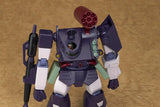 【再販】太陽の牙ダグラム COMBAT ARMORS MAX05 1/72 Scale アイアンフット F4X ヘイスティ※不設寄送《24年4月預定》 4545784013786
