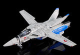 超時空要塞マクロス PLAMAX PX07 1/72 VF-1A ファイターバルキリー バーミリオン小隊 (マクシミリアン・ジーナス/柿崎速雄)(本產品只包括戰機主體一架)※不設寄送《24年6月預定》 4545784013847