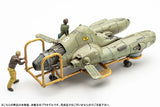 PLAMAX マシーネンクリーガー 1/35 反重力装甲戦闘機 Pkf.85 ファルケ※不設寄送《24年7月預定》 4545784013915