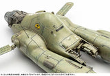 PLAMAX マシーネンクリーガー 1/35 反重力装甲戦闘機 Pkf.85 ファルケ※不設寄送《24年7月預定》 4545784013915