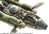 PLAMAX マシーネンクリーガー 1/35 反重力装甲戦闘機 Pkf.85 ファルケ※不設寄送《24年7月預定》 4545784013915