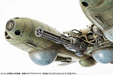 PLAMAX マシーネンクリーガー 1/35 反重力装甲戦闘機 Pkf.85 ファルケ※不設寄送《24年7月預定》 4545784013915