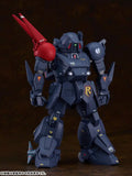 PLAMAX SV-03 1/24 Scale 装甲騎兵ボトムズ X・ATH-P-RSC ブラッドサッカー※不設寄送《24年11月預定》 4545784014127