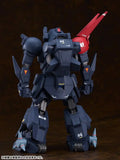 PLAMAX SV-03 1/24 Scale 装甲騎兵ボトムズ X・ATH-P-RSC ブラッドサッカー※不設寄送《24年11月預定》 4545784014127