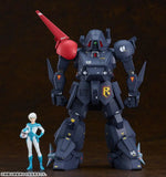 PLAMAX SV-03 1/24 Scale 装甲騎兵ボトムズ X・ATH-P-RSC ブラッドサッカー※不設寄送《24年11月預定》 4545784014127