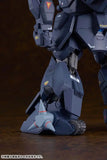PLAMAX SV-03 1/24 Scale 装甲騎兵ボトムズ X・ATH-P-RSC ブラッドサッカー※不設寄送《24年11月預定》 4545784014127