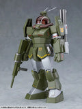 【再販】COMBAT ARMORS MAX18 1/72 太陽の牙ダグラム ソルティック H8 ラウンドフェイサー 強化型ザック装着タイプ※不設寄送《24年10月預定》 4545784014219